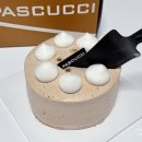 강원의얼 | 파스쿠찌 케익 해피팝업 할인 얼그레이밀크티 홀 케이크 후기