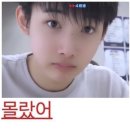관저당