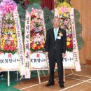 설천초등학교 이미지