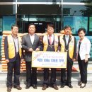 남지읍사무소 이미지