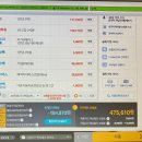 스마일페이_KB손해보험