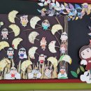 율촌초등학교 이미지