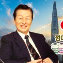 대유기획(주)