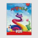 티나코리아 이미지