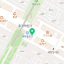공차 일산후곡점 이미지