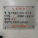 권순완소아과 네이버블로그