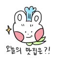 명륜진사갈비 화성봉담본점