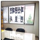 변호사홍영표법률사무소 이미지