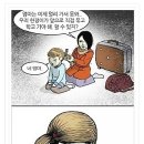 현정 이미지