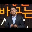 폴앤마크