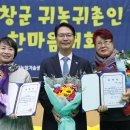 한마음 전주일보