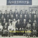 군남-3 이미지