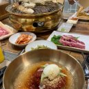 정담은고기 - 광명시 범안로 1047 | 정담은고기