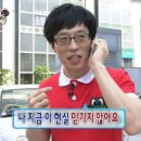 명동야식 - 문경시 대야로 2444 | 명동야식