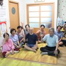 진목4리 경로당 이미지