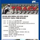 KR 모터스 이미지
