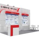 세종네트웍스 이미지