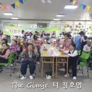 금산청소년문화의집 이미지