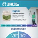 반딧불이어린이집 이미지