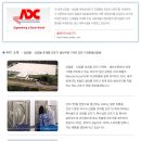 메이텍빨래방 이미지