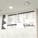 진영푸드 이미지