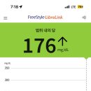 호텔리브레