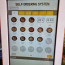 가마로강정 명일역점 이미지