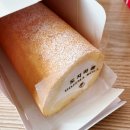 몽슈슈초량역점 | 도지마롤맛집 카페 몽슈슈(Mon Chou Chou) 부산 초량역점