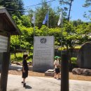 제8대유엔사무총장반기문 평화기념관 | 충북 음성군 아이와 가볼 만한 곳 반기문 생가 반기문평화기념관