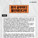 해요학원 - 64421 | 해요학원