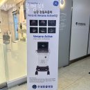찬샘동물병원 이미지