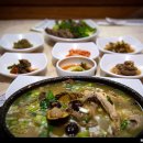 화진산장식당 이미지