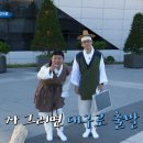 계산길 이미지