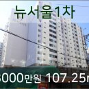 동서울동물병원 이미지