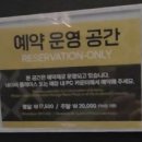 울트라 피씨방 | 동대문 놀거리 추천 젠지피시방 GGX 음식 추천 내돈내산 후기 동대문역사문화공원역에서 가는 방법