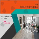 (주)효성_동 이미지