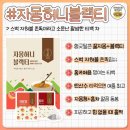 빠리당
