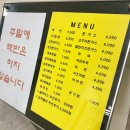 대한구내매점 이미지