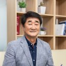 선도산업(주) 이미지