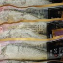 벌떼슈퍼