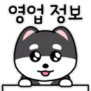 형진건설(주) 이미지