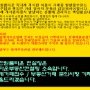 우송어학센터 이미지