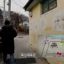초원체육관 이미지