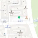 국가대표 나래태권도 교육관 이미지