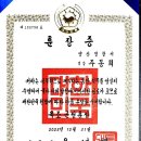 춘기행정사사무소 이미지