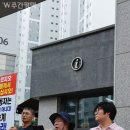 평택안성지역노동조합 이미지