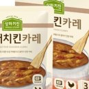 용인트리니호텔 이미지