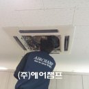 삼향보건지소 이미지