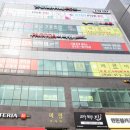 파이브 PC방 이미지