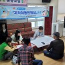 대보2리 마을회관 이미지